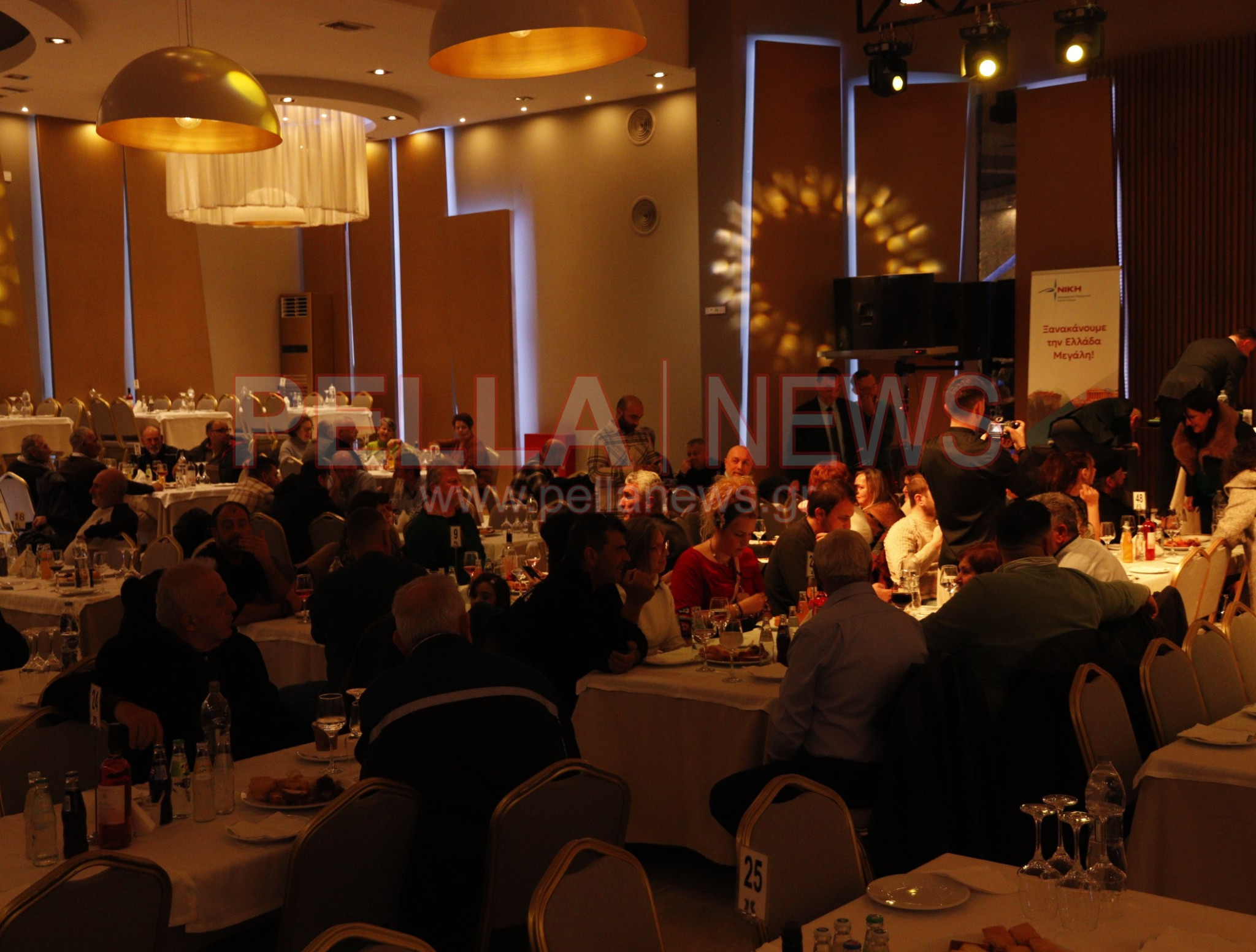 Πραγματοποιήθηκε η κοπή της Αγιοβασιλόπιτας της ΝΙΚΗΣ Ν. Πέλλας στους Γαλατάδες (φωτογραφίες & βίντεο)