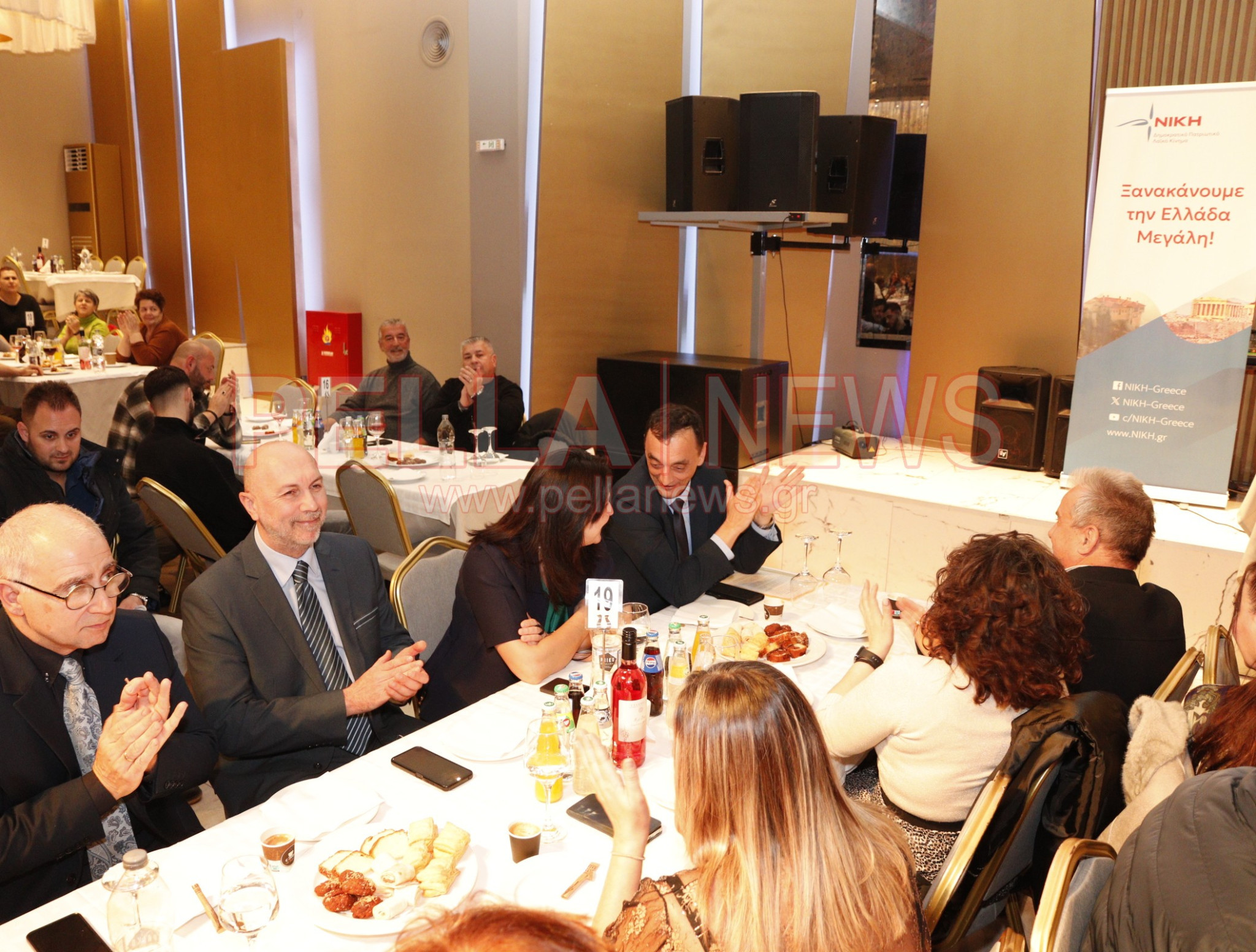 Πραγματοποιήθηκε η κοπή της Αγιοβασιλόπιτας της ΝΙΚΗΣ Ν. Πέλλας στους Γαλατάδες (φωτογραφίες & βίντεο)