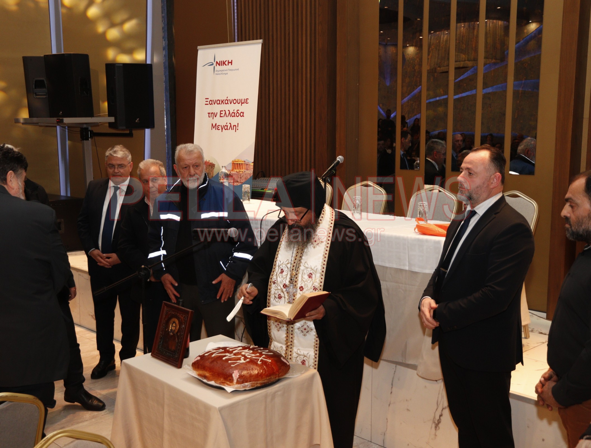 Πραγματοποιήθηκε η κοπή της Αγιοβασιλόπιτας της ΝΙΚΗΣ Ν. Πέλλας στους Γαλατάδες (φωτογραφίες & βίντεο)