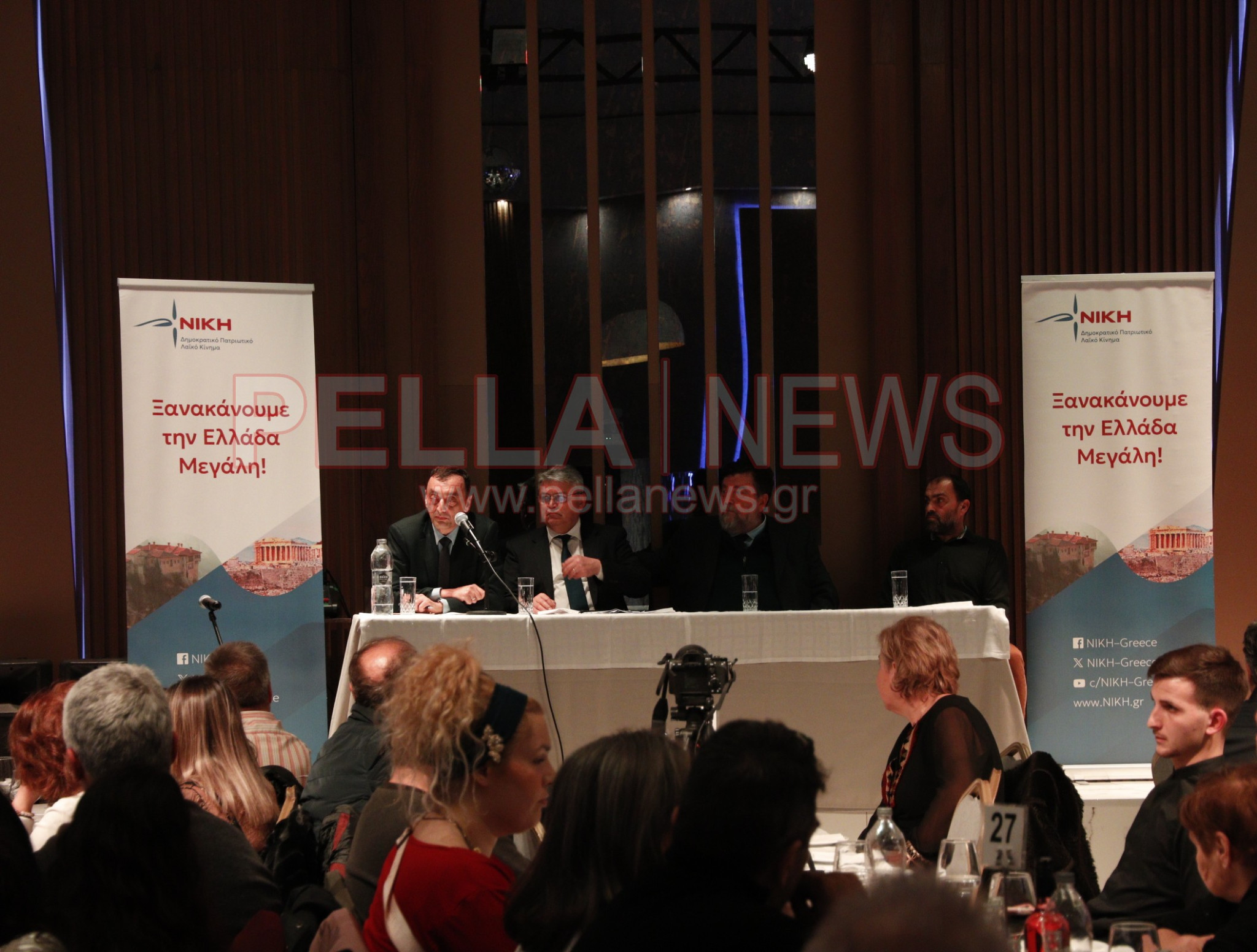 Πραγματοποιήθηκε η κοπή της Αγιοβασιλόπιτας της ΝΙΚΗΣ Ν. Πέλλας στους Γαλατάδες (φωτογραφίες & βίντεο)