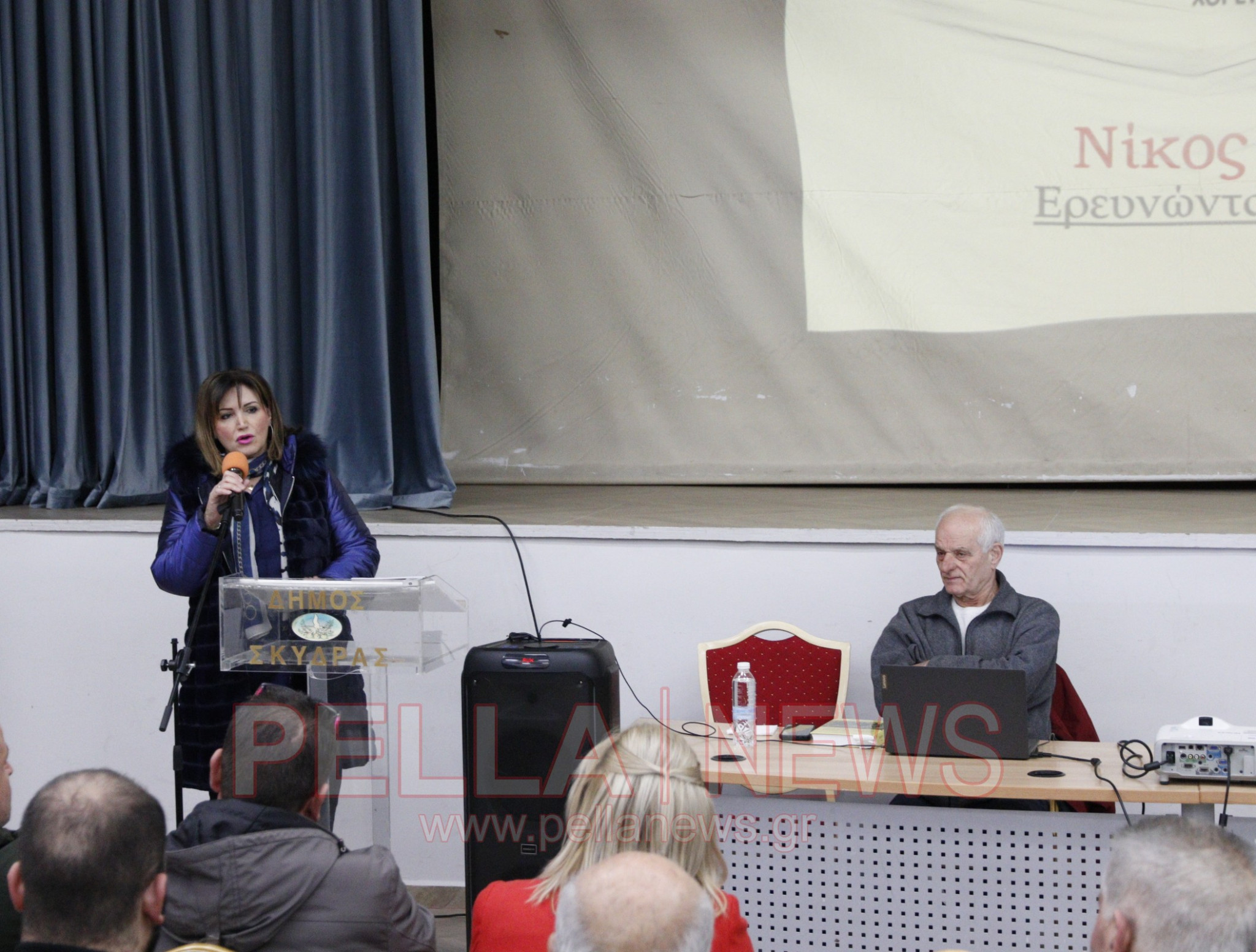 Παρουσίαση του βιβλίου «Συμβολή στην έρευνα των χορών του Πόντου» του Νίκου Ζουρνατζίδη στον Δήμο Σκύδρας