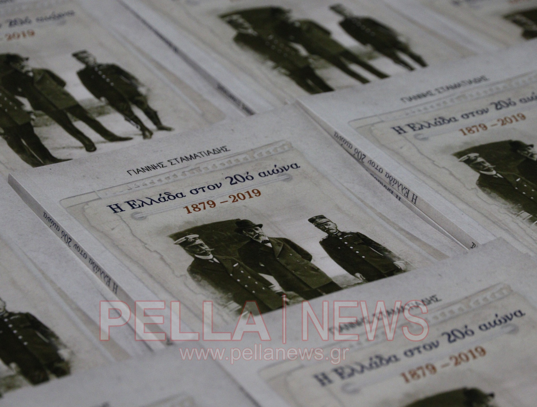 Όταν η Ιστορία συναντά τη νέα γενιά: Η βιβλιοπαρουσίαση του Γιάννη Σταματιάδη στη Σκύδρα (φωτογραφίες/βίντεο)