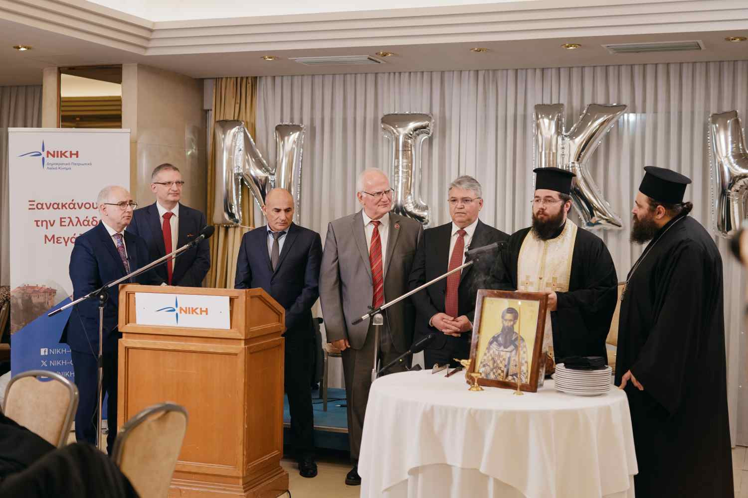 Κοπή της Αγιοβασιλόπιτας της ΝΙΚΗΣ στη Θεσσαλονίκη