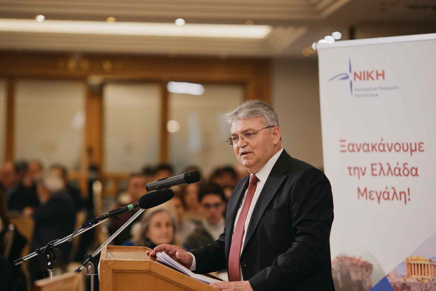 Κοπή της Αγιοβασιλόπιτας της ΝΙΚΗΣ στη Θεσσαλονίκη