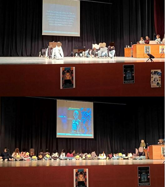 Με μεγάλη επιτυχία πραγματοποιήθηκε η κοινή εσπερίδα σχολείων στον Δήμο Πέλλας