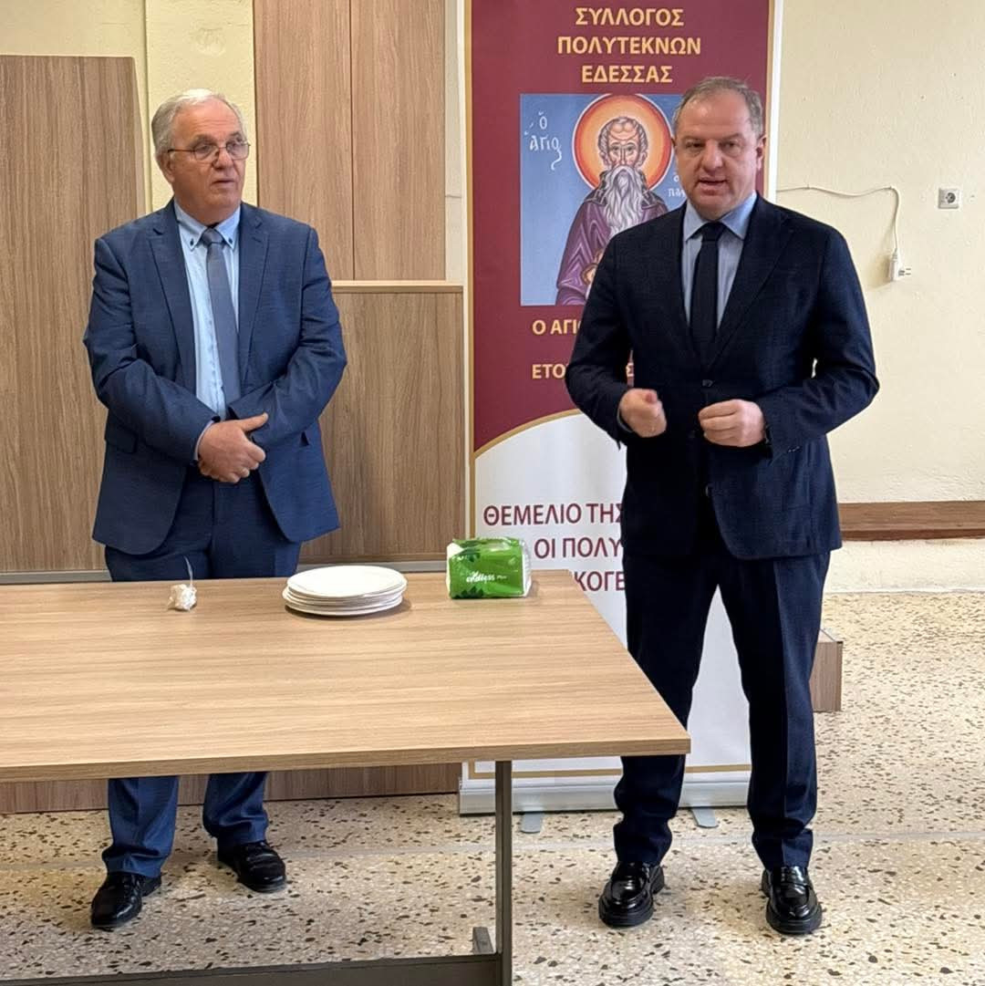 Διονύσης Σταμενίτης: Παρουσία σε εκδηλώσεις συλλόγων της Πέλλας με μηνύματα αισιοδοξίας και προσφοράς