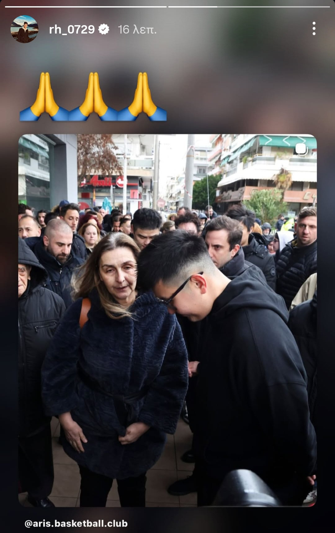 Ο Σιαο  τίμησε τον Άλκη