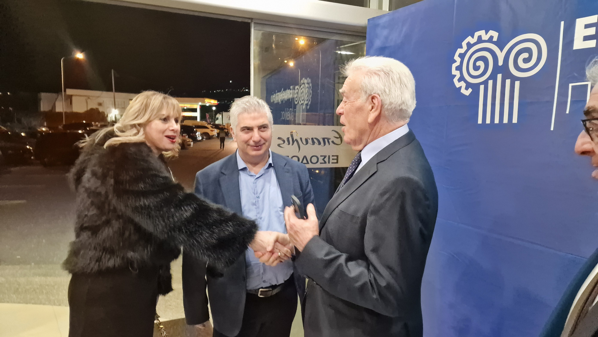 Απόψε ο ετήσιος χορός του Επιμελητηρίου Πέλλας