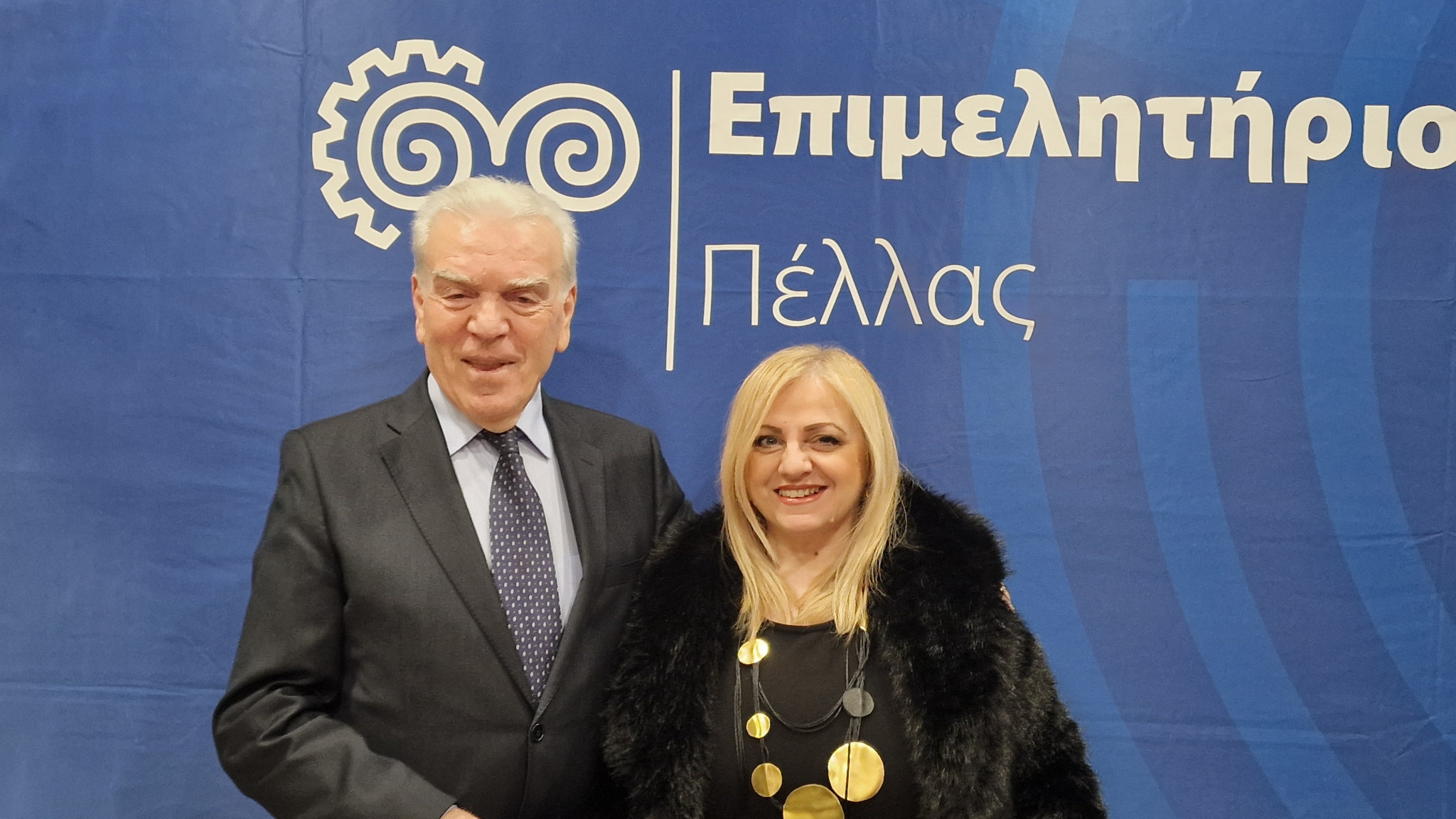 Απόψε ο ετήσιος χορός του Επιμελητηρίου Πέλλας