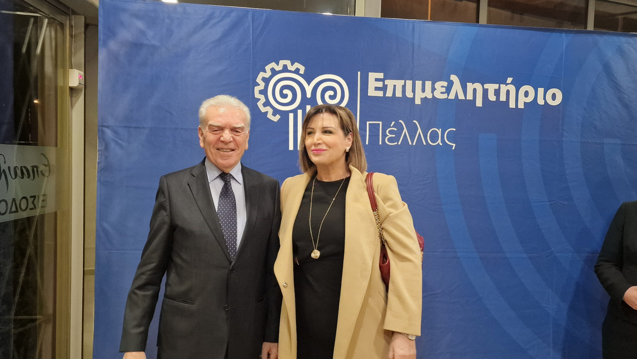 Απόψε ο ετήσιος χορός του Επιμελητηρίου Πέλλας