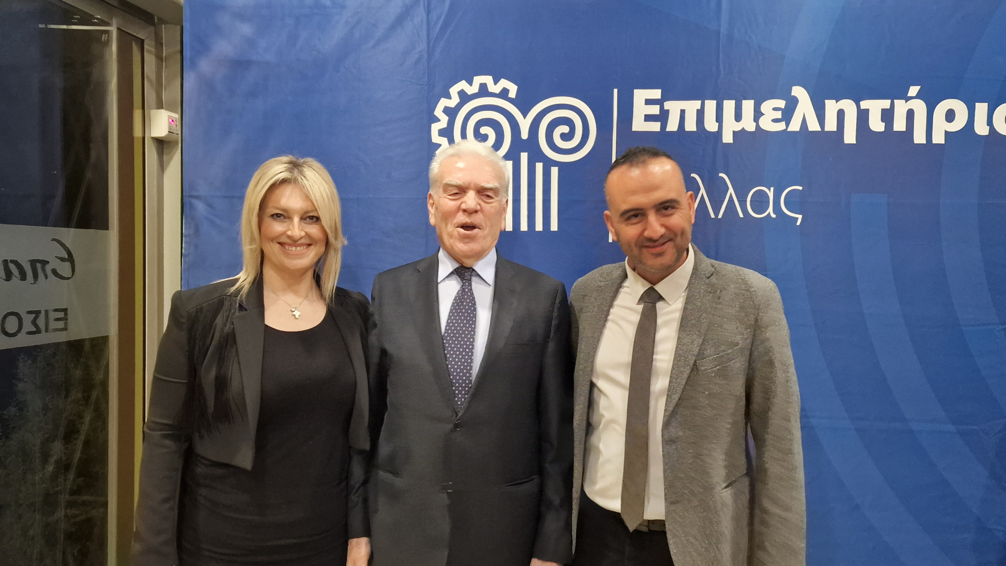 Απόψε ο ετήσιος χορός του Επιμελητηρίου Πέλλας