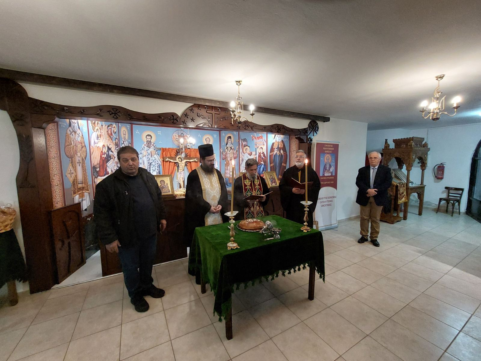 Ο σύλλογος πολυτέκνων Έδεσσας έκοψε την βασιλόπιτά του