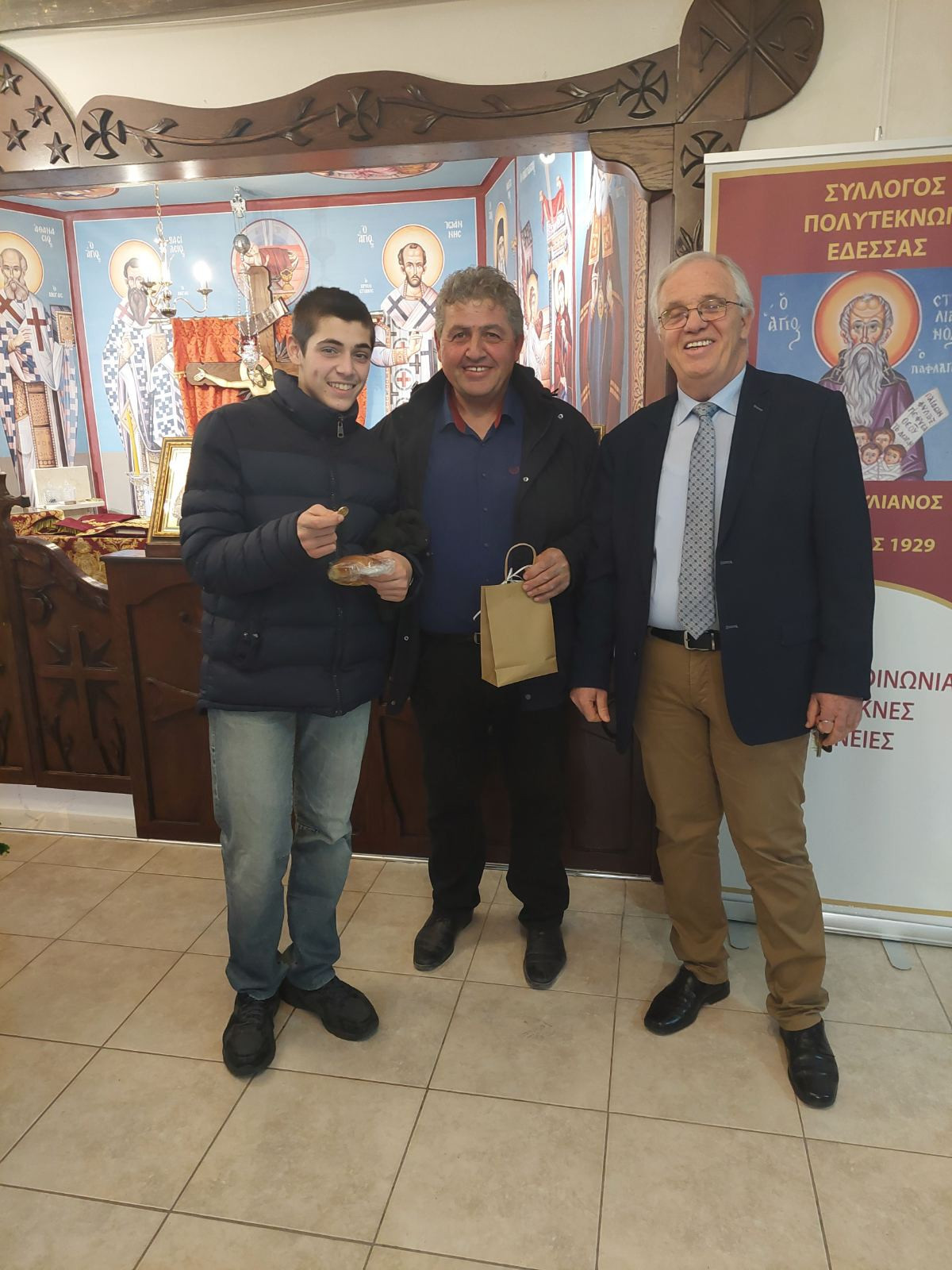 Ο σύλλογος πολυτέκνων Έδεσσας έκοψε την βασιλόπιτά του