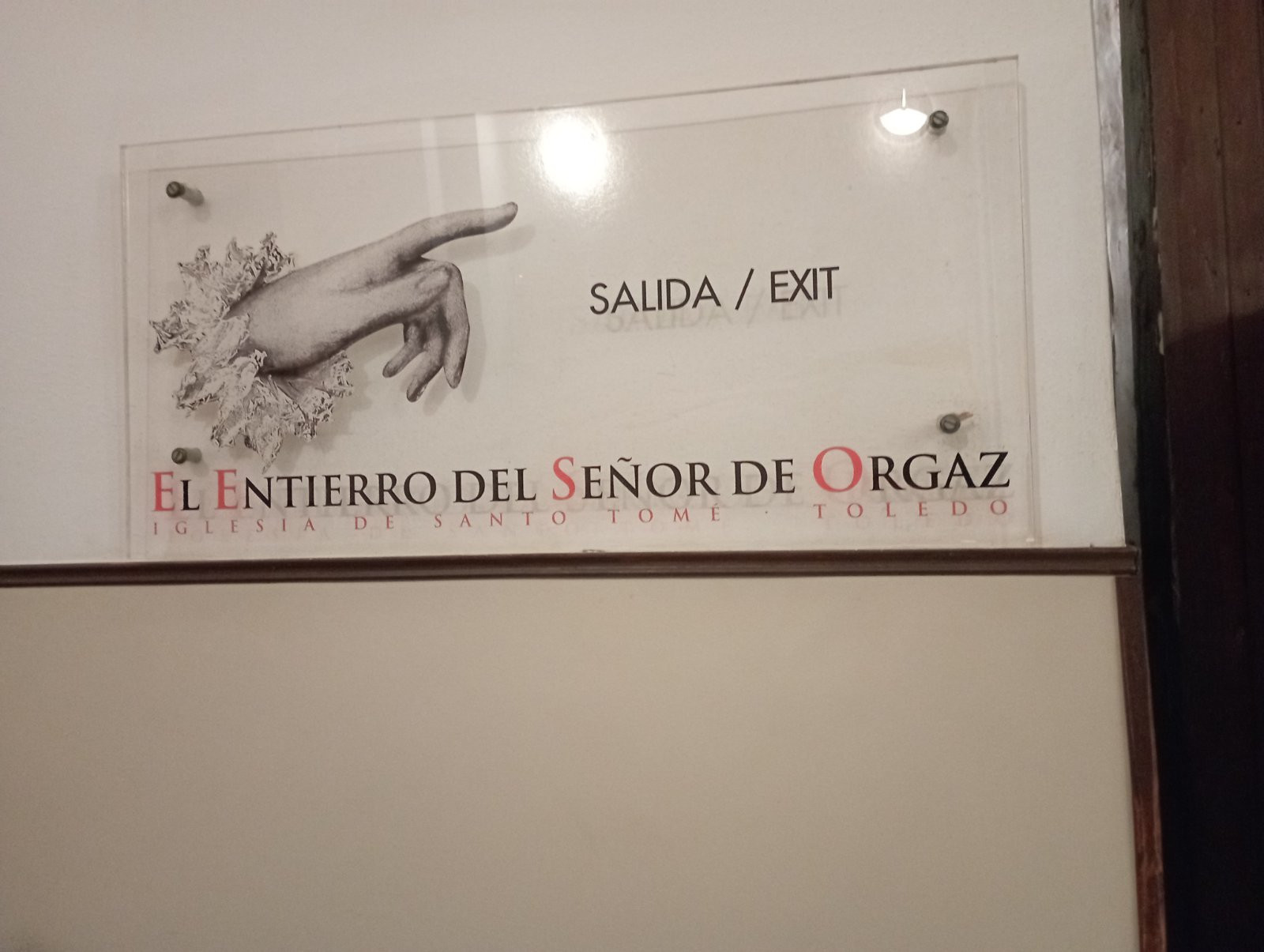 Το Γενικό Λύκειο Σκύδρας συμμετείχε στο Ευρωπαϊκό πρόγραμμα «Erasmus+ KA1 Μαθησιακή Κινητικότητα Ατόμων»