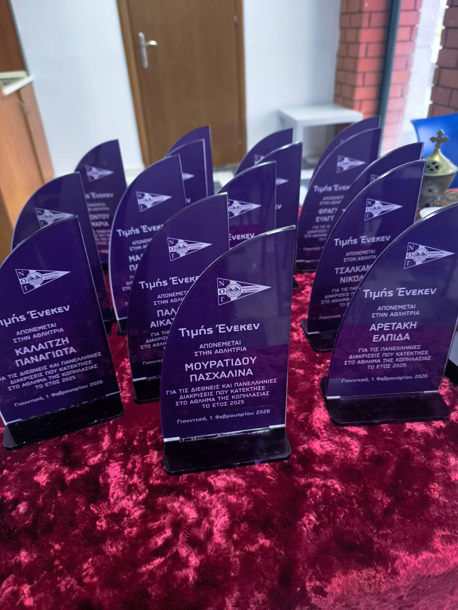 Σεμνά και ταπεινά η κοπή πίτας του Ναυτικού Ομίλου Γιαννιτσών