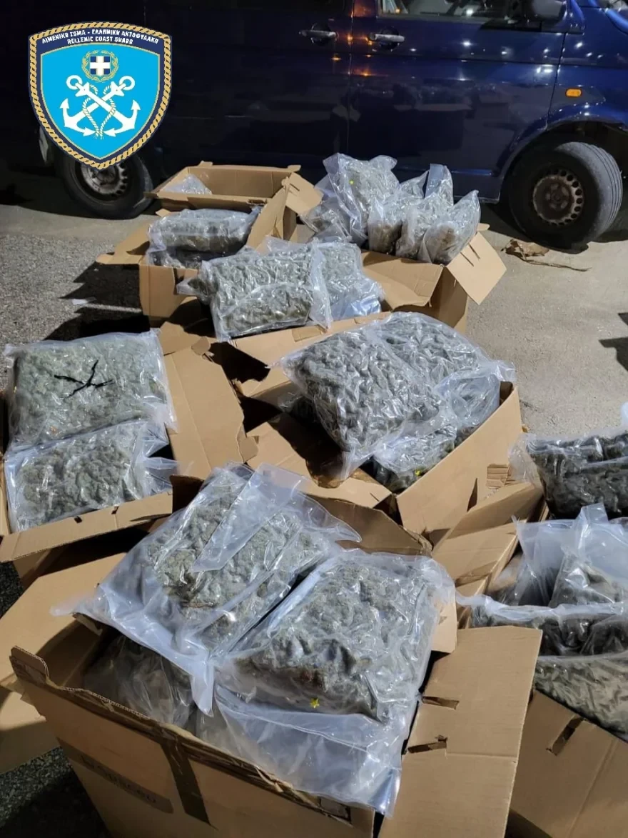 Πάτρα: Ναρκωτικά 900.000 ευρώ βρέθηκαν σε φορτηγό στο Ρίο
