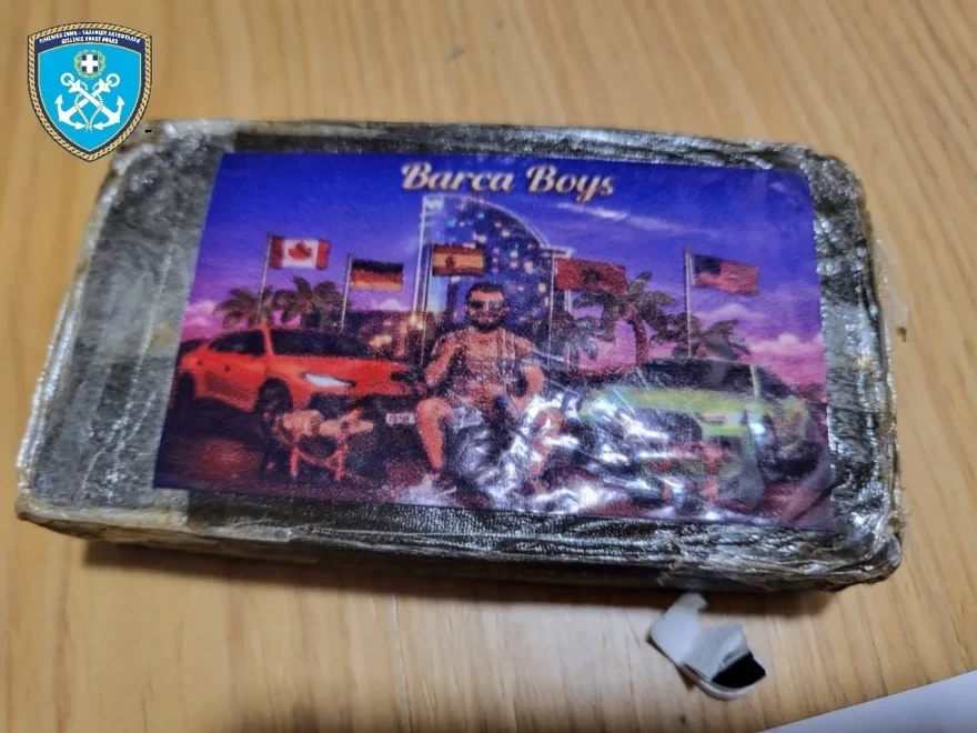 Πάτρα: Ναρκωτικά 900.000 ευρώ βρέθηκαν σε φορτηγό στο Ρίο