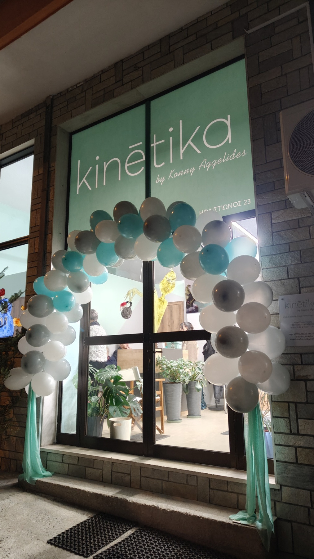 Το Studio Kinētika έγινε ενός: Μια χρονιά που άλλαξε τον τρόπο που βλέπουμε την άσκηση