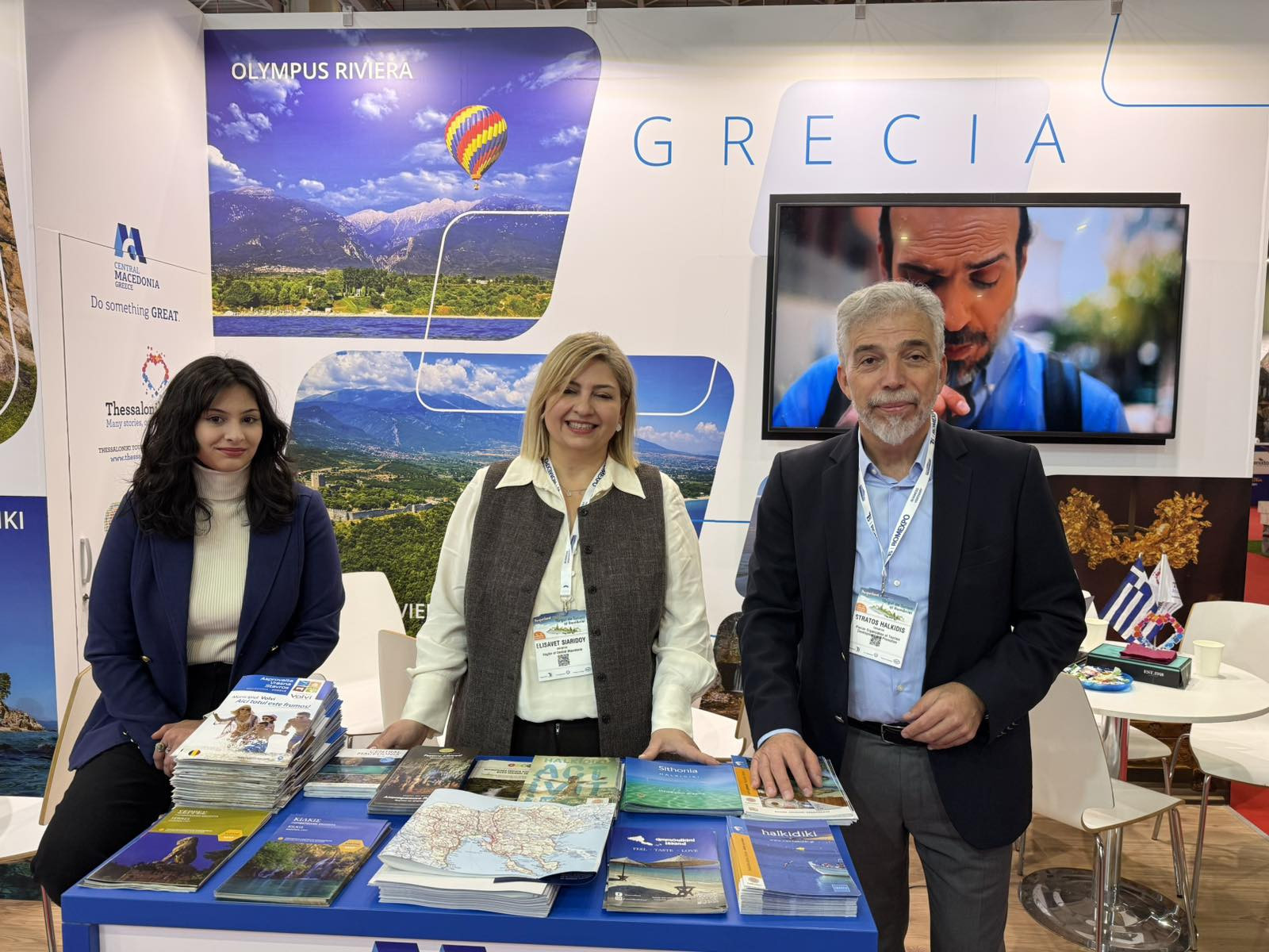 Νέες προοπτικές για την Πιερία από τη συμμετοχή του Τουριστικού Οργανισμού της Πιερίας στη Διεθνή Έκθεση Τουρισμού «TTR Bucharest 2026»