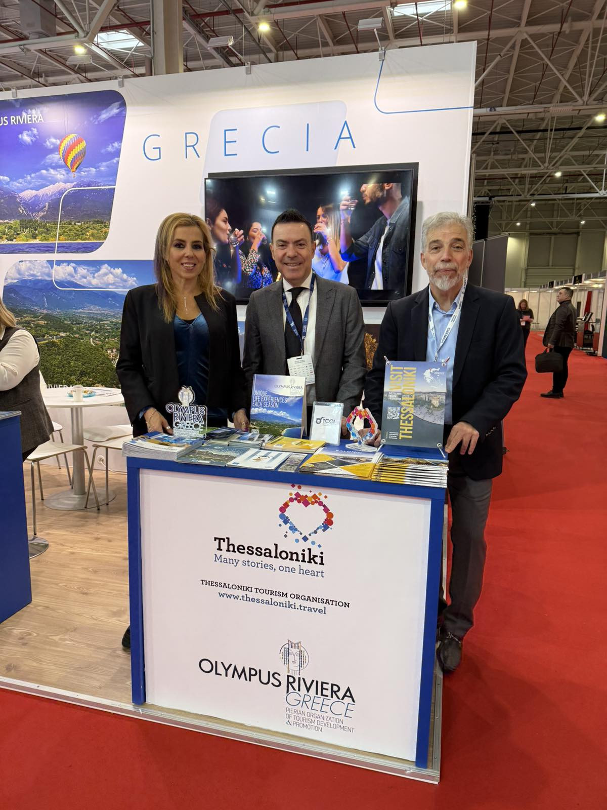 Νέες προοπτικές για την Πιερία από τη συμμετοχή του Τουριστικού Οργανισμού της Πιερίας στη Διεθνή Έκθεση Τουρισμού «TTR Bucharest 2026»