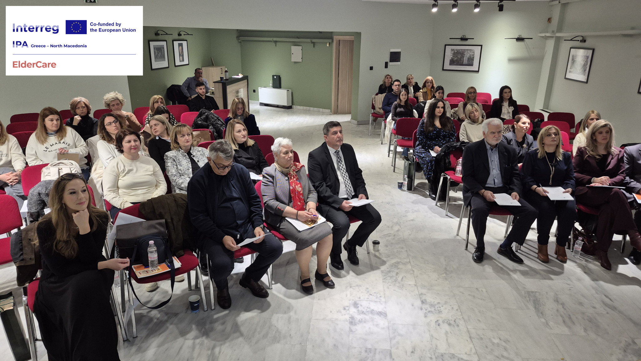 Έναρξη του διασυνοριακού έργου “ElderCare” από το Δήμο Πέλλας για την αντιμετώπιση της άνοιας