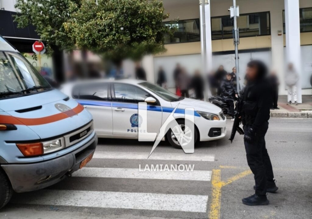 Λαμία : Υπό δρακόντεια μέτρα ασφαλείας η μεταγωγή του Βούλγαρου ισοβίτη