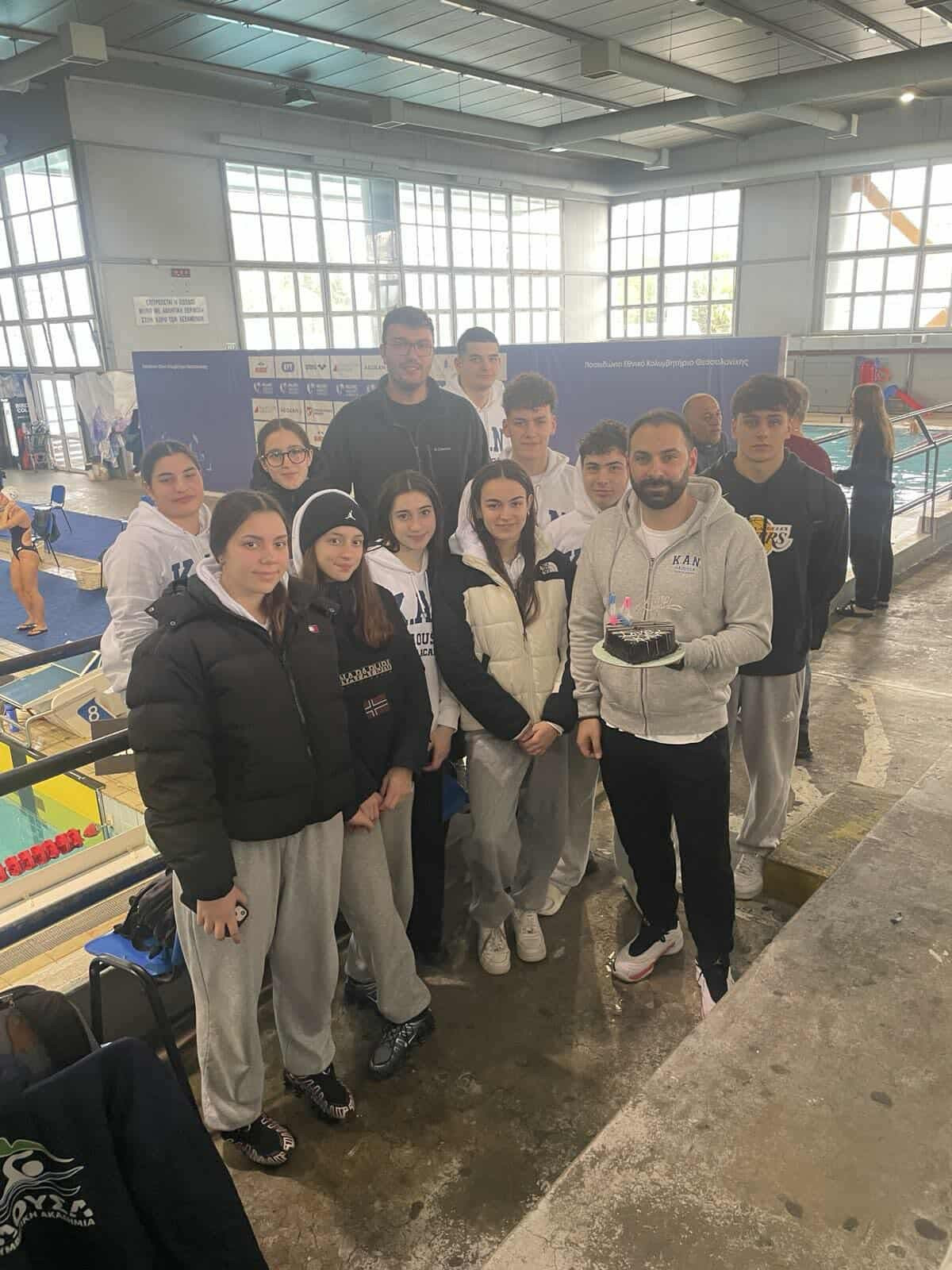 Κολυμβητική Ακαδημία «ΝΑΟΥΣΑ» - Χειμερινό Πρωτάθλημα