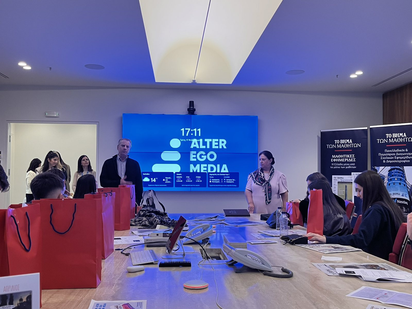 2ο ΓΕΛ Έδεσσας  - «Επίσκεψη στο συγκρότημα της ALTEREGOMEDIA»