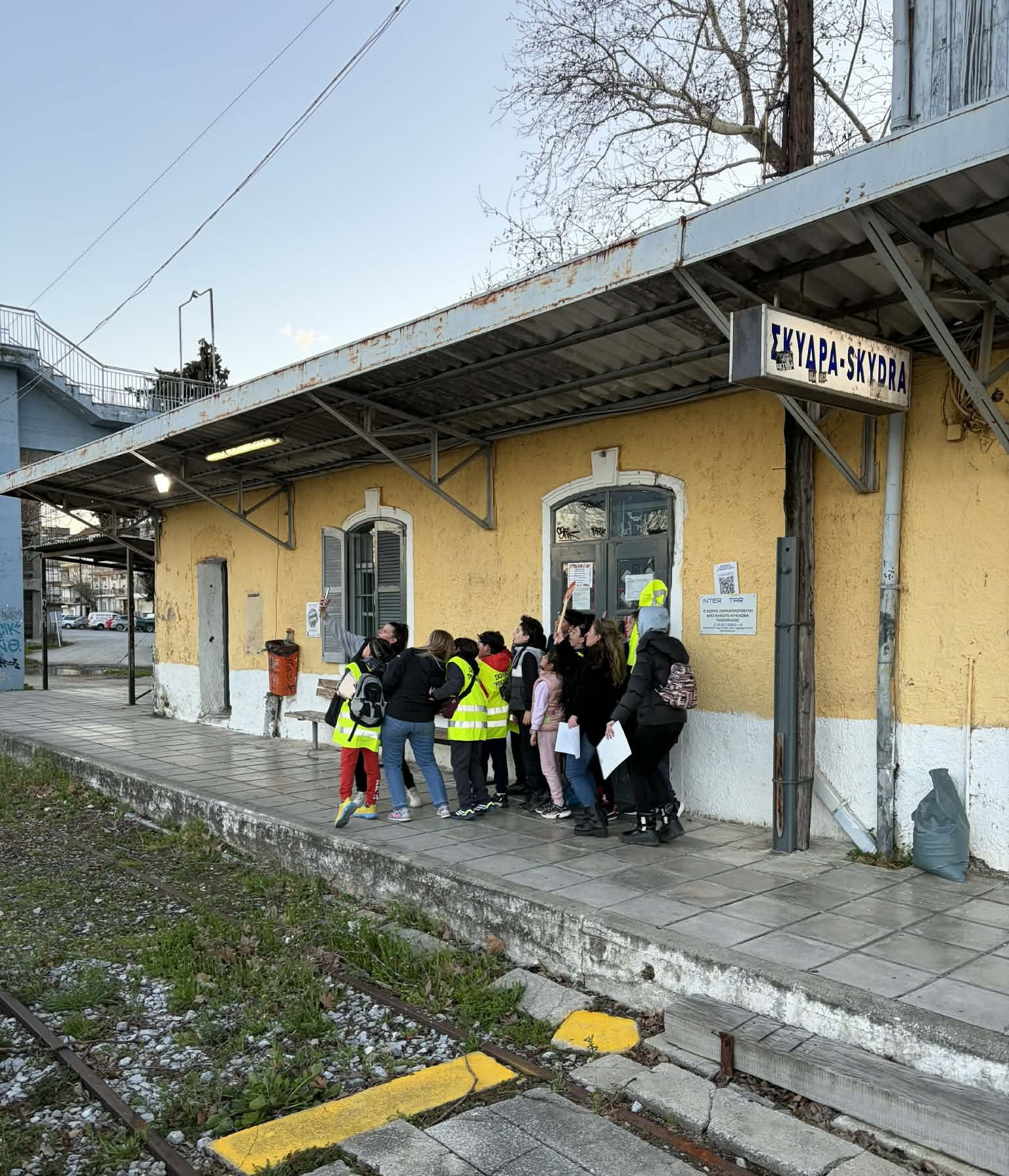 Διασκεδάζουμε όλοι μαζί στη Μεγάλη Καρναβαλική Παρέλαση - Στη Σκύδρα να βρεθείς, θα γίνει το έλα να δεις!