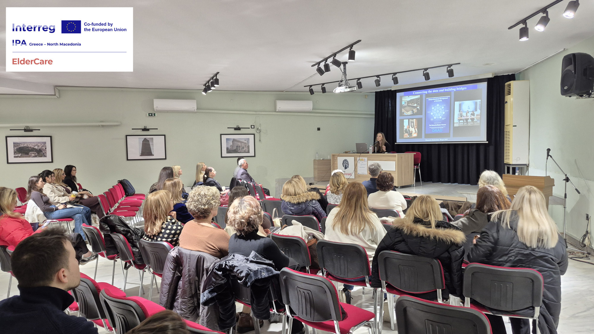 Έναρξη του διασυνοριακού έργου “ElderCare” από το Δήμο Πέλλας για την αντιμετώπιση της άνοιας