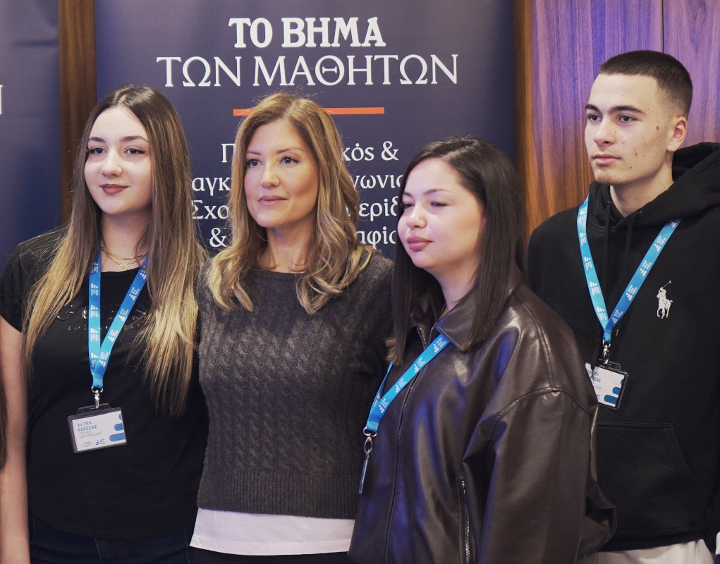 2ο ΓΕΛ Έδεσσας  - «Επίσκεψη στο συγκρότημα της ALTEREGOMEDIA»