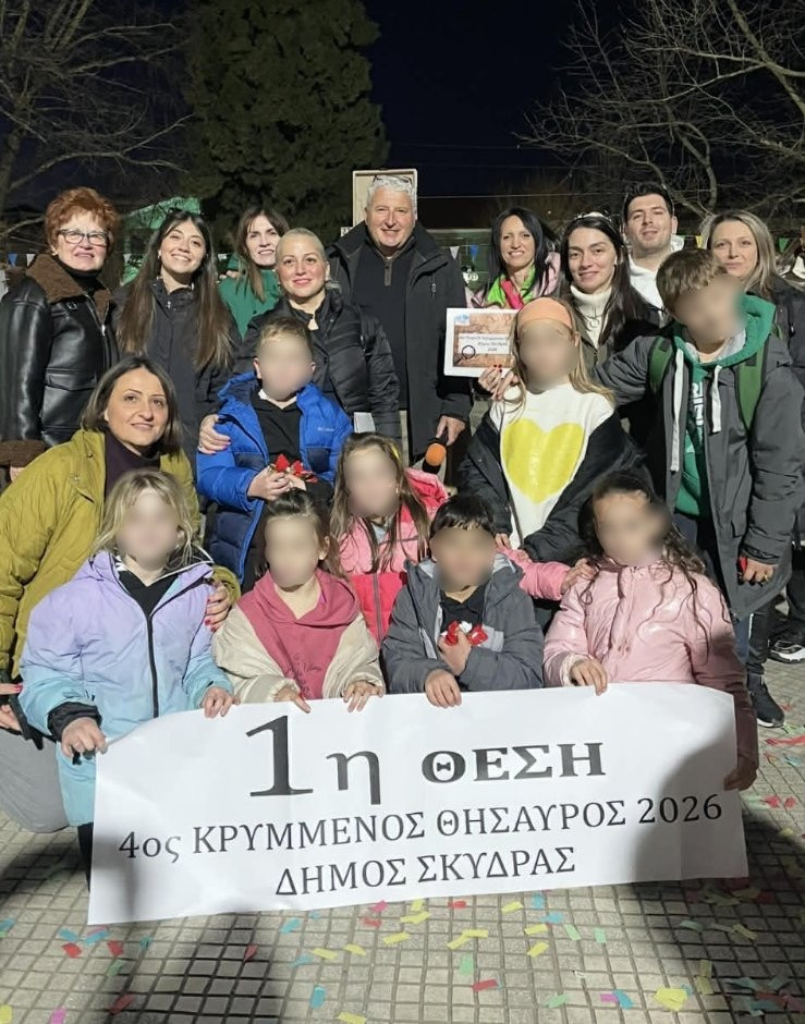 Διασκεδάζουμε όλοι μαζί στη Μεγάλη Καρναβαλική Παρέλαση - Στη Σκύδρα να βρεθείς, θα γίνει το έλα να δεις!