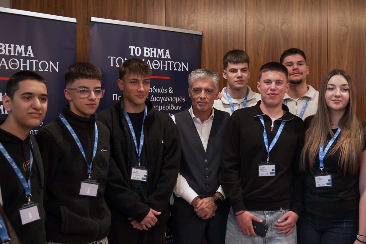 2ο ΓΕΛ Έδεσσας  - «Επίσκεψη στο συγκρότημα της ALTEREGOMEDIA»