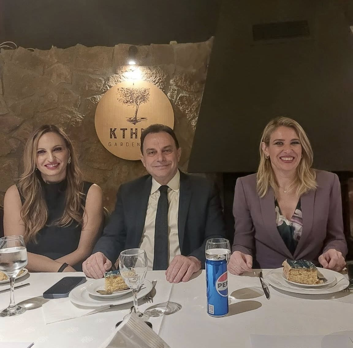 Η ΔΕΕΠ Κιλκίς έκοψε την βασιλόπιτα της