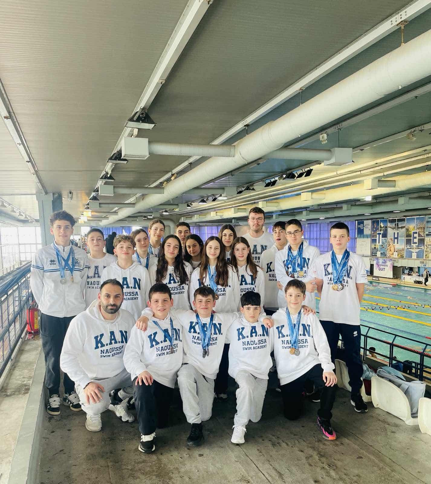 Κολυμβητική Ακαδημία «ΝΑΟΥΣΑ» - Χειμερινό Πρωτάθλημα