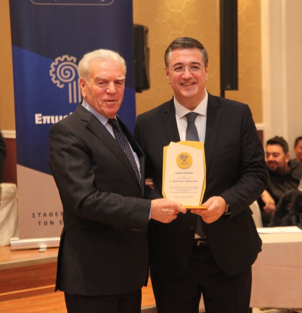 Η επίσημη ενημέρωση: Πραγματοποιήθηκε με ιδιαίτερη επιτυχία η ετήσια Δεξίωση του Επιμελητηρίου Πέλλας