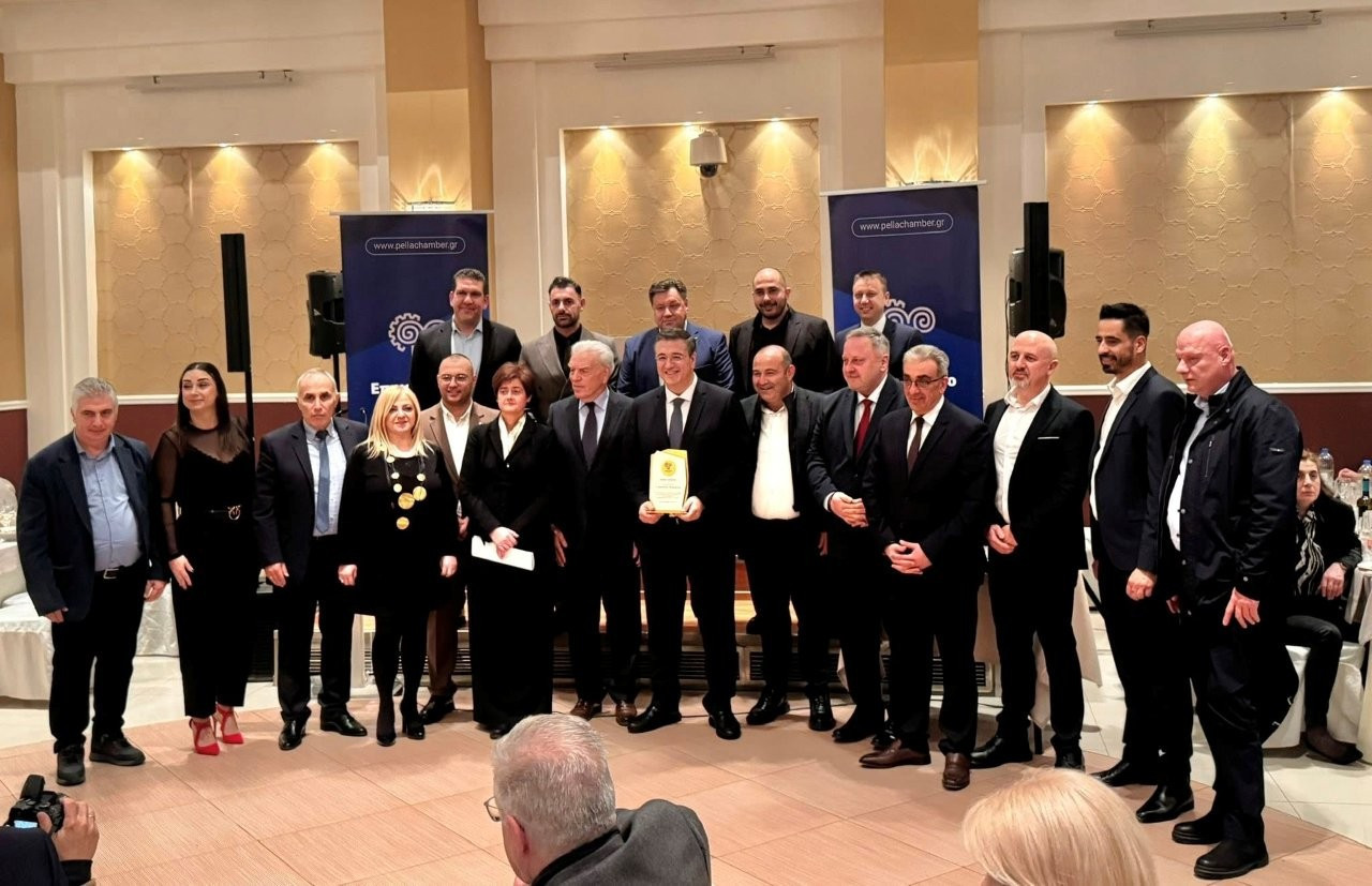 Η επίσημη ενημέρωση: Πραγματοποιήθηκε με ιδιαίτερη επιτυχία η ετήσια Δεξίωση του Επιμελητηρίου Πέλλας