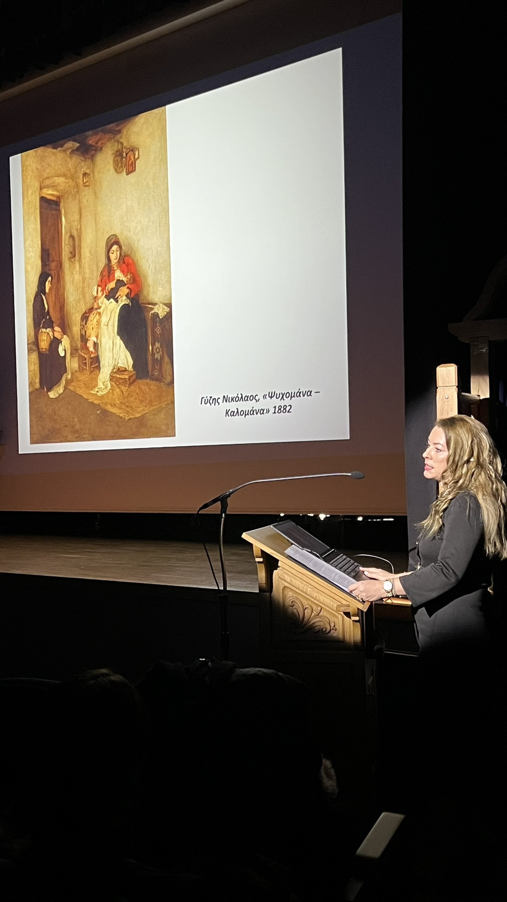 Μια βραδιά τέχνης, λόγου και μουσικής αφιερωμένη στη μητέρα, στο Πνευματικό Κέντρο της Ιεράς Μητροπόλεως Κίτρους