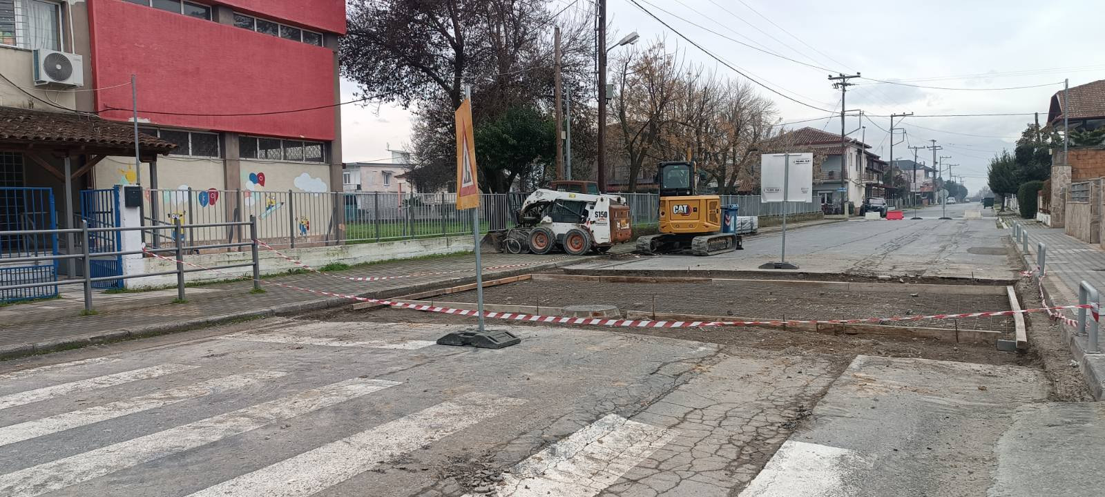 Η «Έξυπνη Διάβαση» στο 1ο Δημοτικό Σχολείο Κρύας Βρύσης!