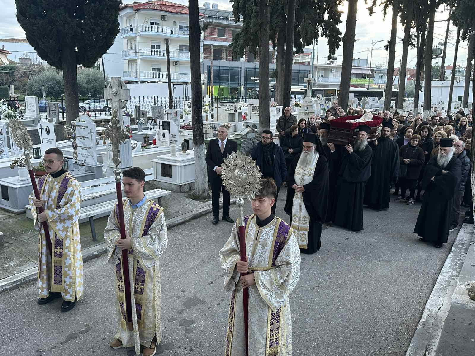 Ευχαριστήριο της Ιεράς Μητροπόλεως Κίτρους για τη συμμετοχή στην Εξόδιο Ακολουθία του Πρωτοπρεσβυτέρου Γεωργίου Μπιλιάγκα