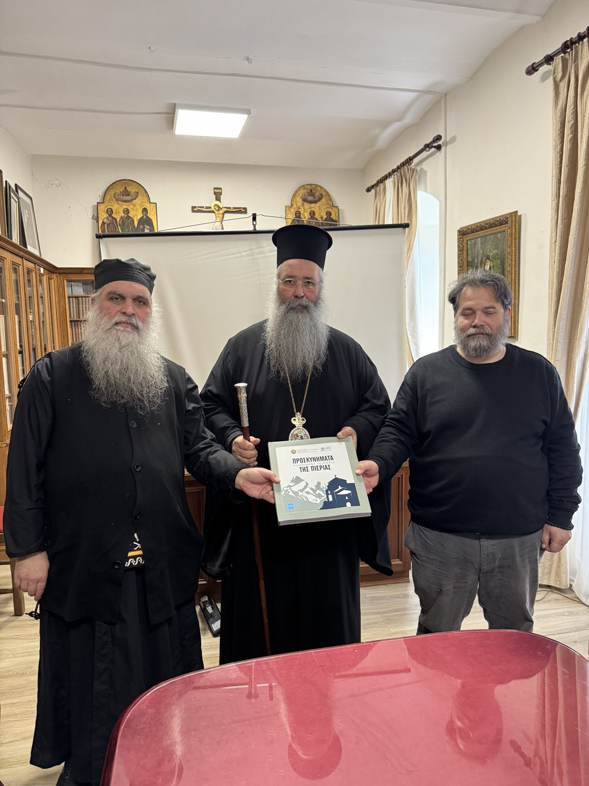 Ο Μητροπολίτης Κίτρους στην Αθωνιάδα Εκκλησιαστική Ακαδημία