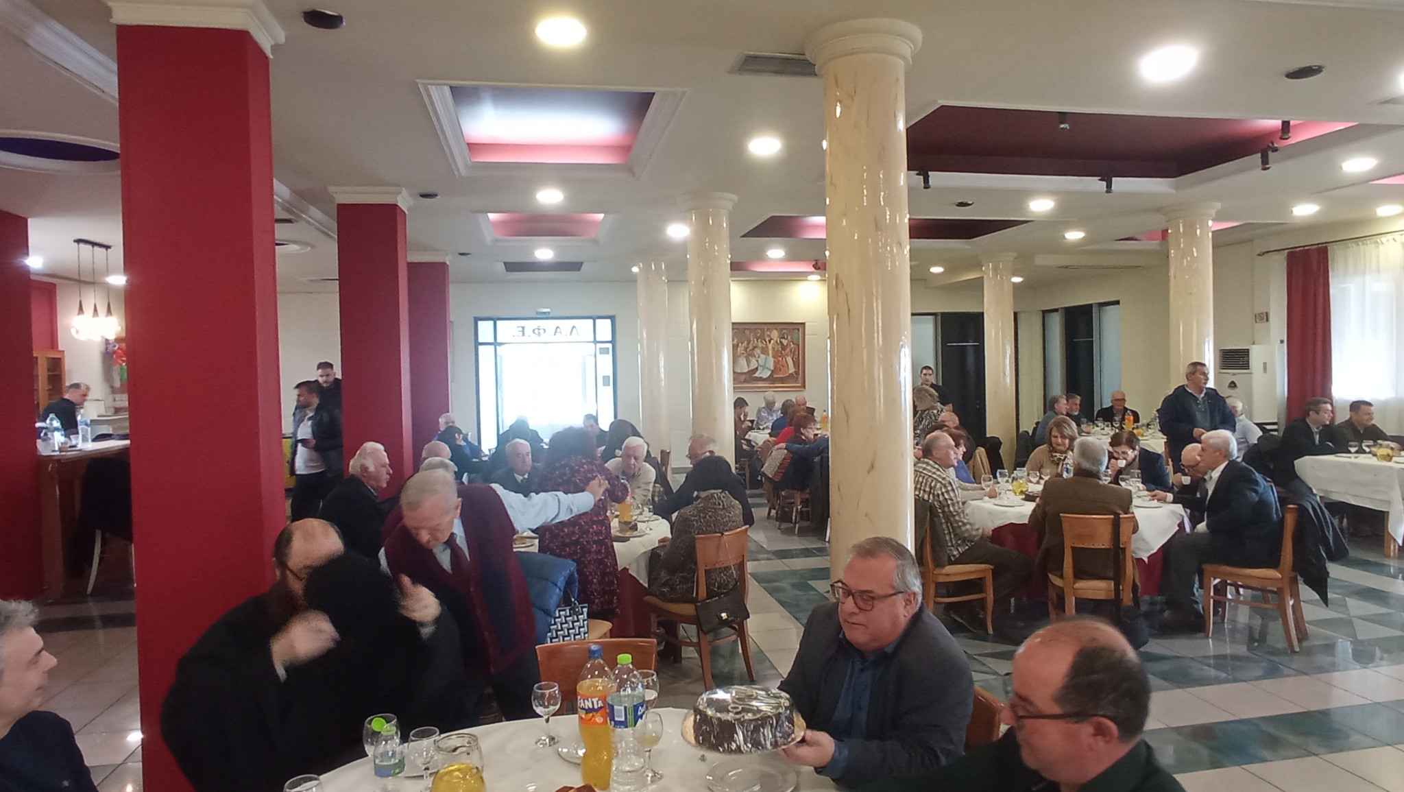 Κοπή  βασιλόπιτας του Συνδέσμου Εφέδρων Αξιωματικών Νομού Πέλλας