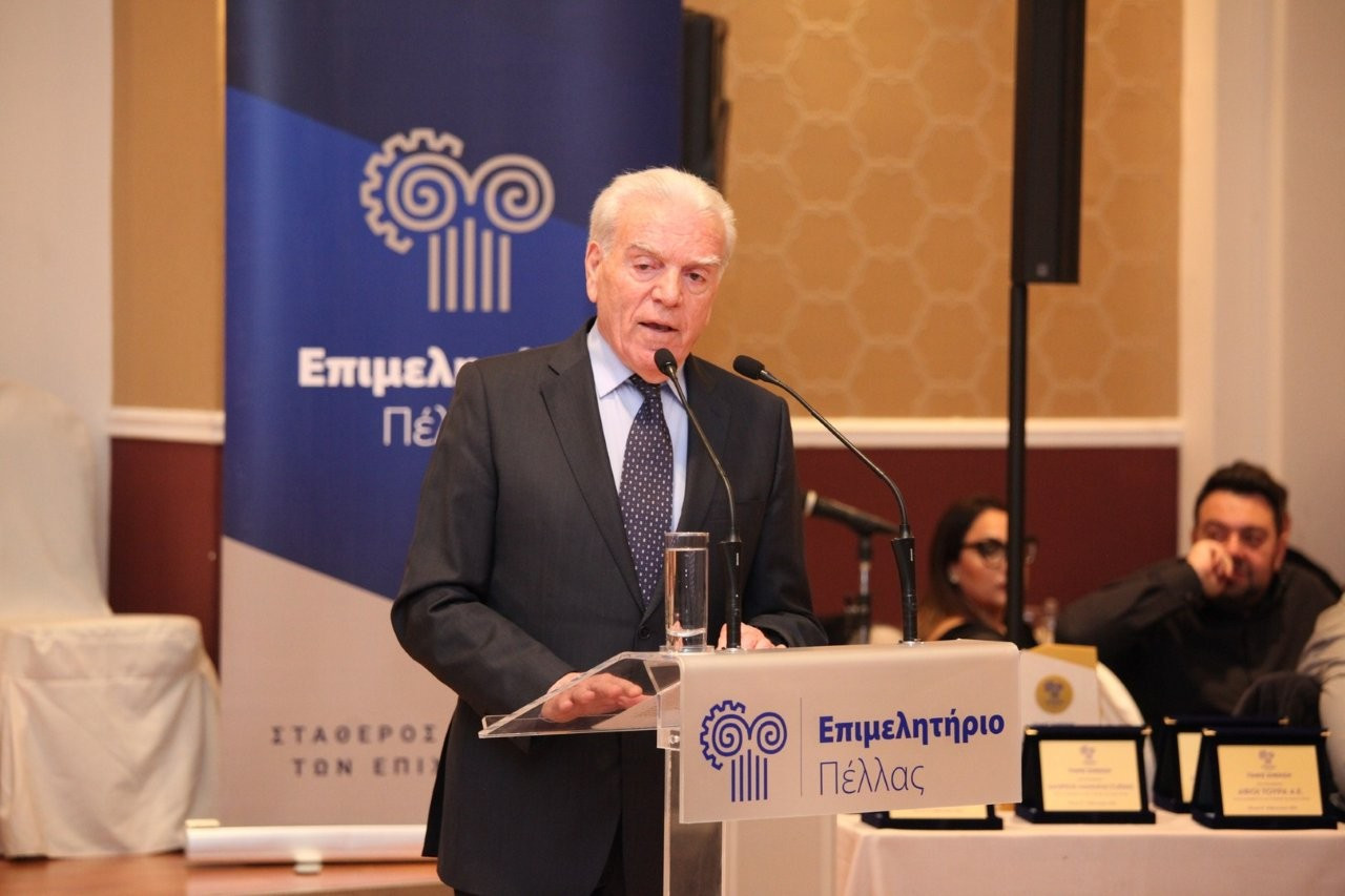 Η επίσημη ενημέρωση: Πραγματοποιήθηκε με ιδιαίτερη επιτυχία η ετήσια Δεξίωση του Επιμελητηρίου Πέλλας