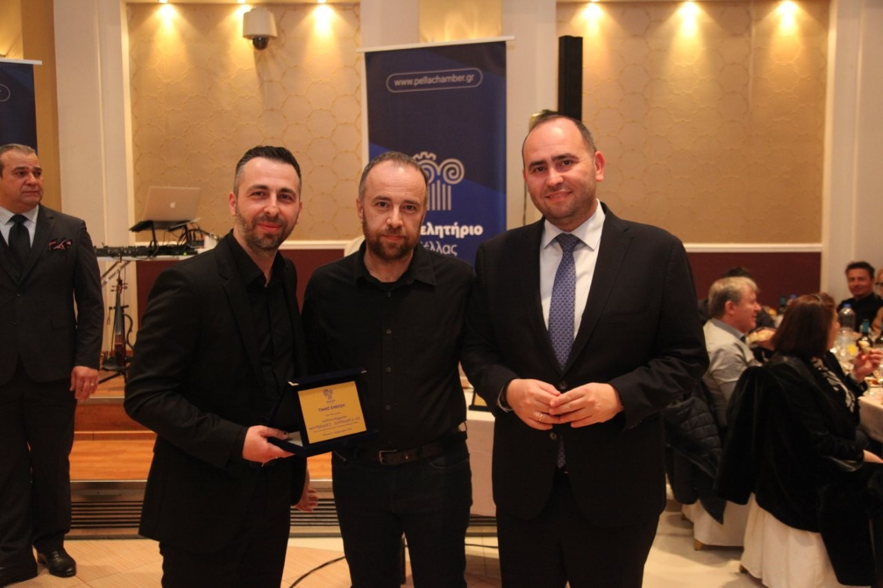 Η επίσημη ενημέρωση: Πραγματοποιήθηκε με ιδιαίτερη επιτυχία η ετήσια Δεξίωση του Επιμελητηρίου Πέλλας