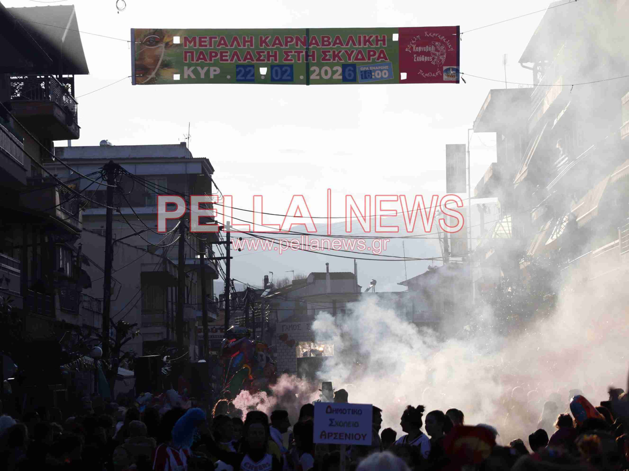 Σκυδραϊκό καρναβάλι: Η καλή και η κακή διατροφή, οι σούπερ ήρωες και ο γάμος στο χωριό η πρώτη τριάδα της παρέλασης