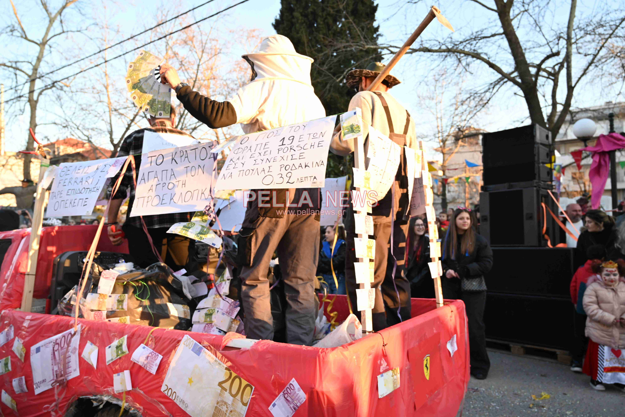 Καρναβάλι Σκύδρας: Τα καλά, τα άσχημα και η αποχή!