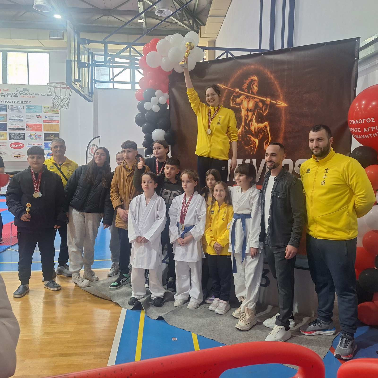 1η η Αλμωπία στο κύπελλο καράτε του Βόλου