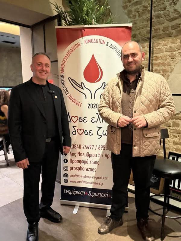 Παρουσία του Λάκη Βασιλειάδη σε κοινωνικές και πολιτιστικές εκδηλώσεις της Πέλλας