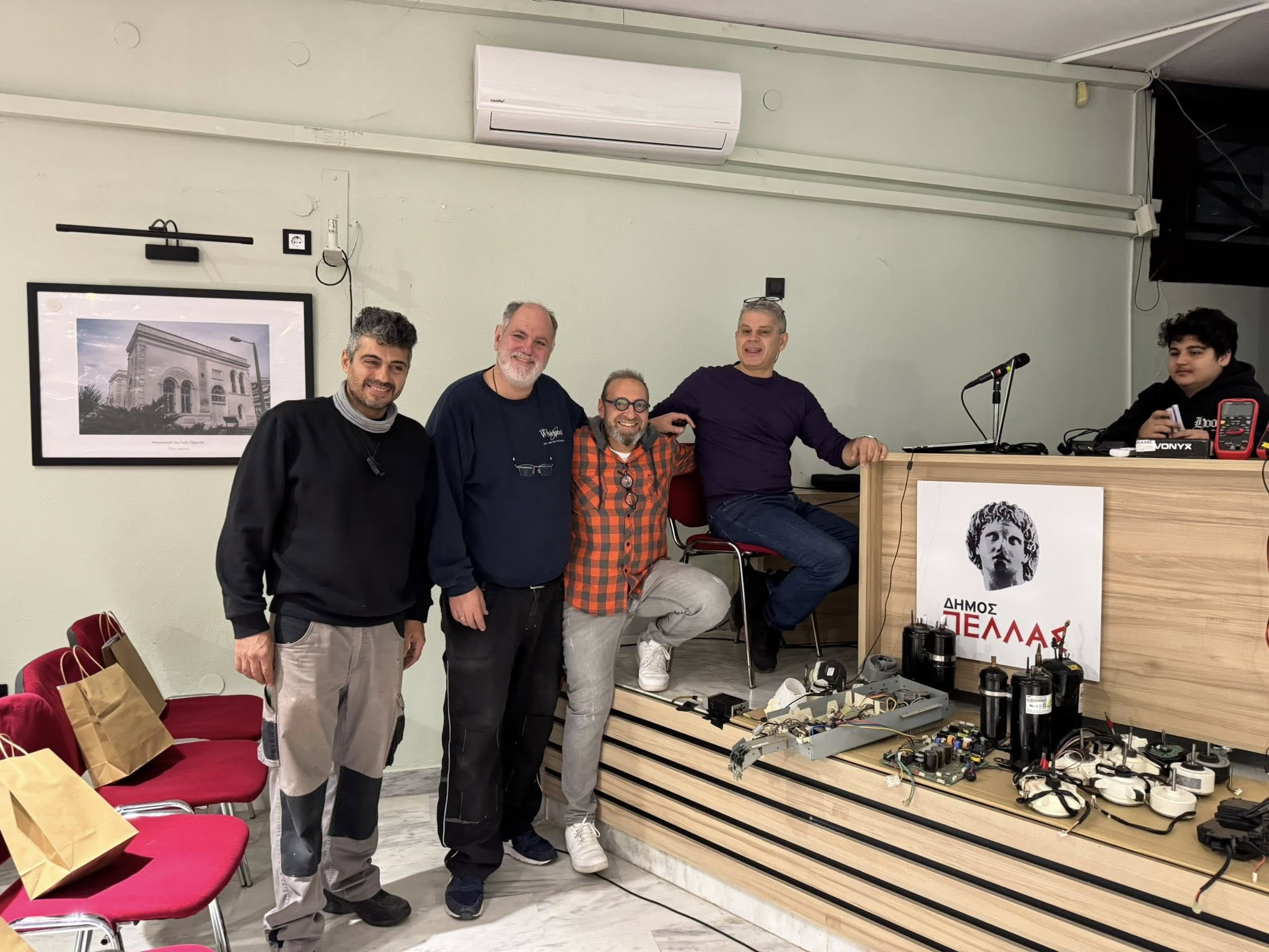 Γιαννιτσά: Άρτια οργάνωση και επιτυχία στο 1ο μέρος του τεχνικού σεμιναρίου του Σωματείου Ψυκτικών