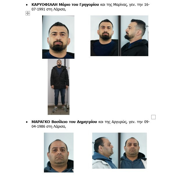 Τα 16 άτομα που δραστηριοποιούνταν στη διάπραξη διαρρήξεων οικιών, κλοπών οχημάτων, καθώς και κλοπών με τη μέθοδο της απασχόλησης